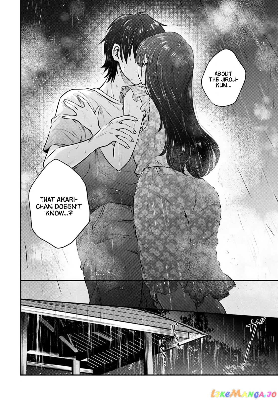 More Than a Married Couple, But Not Lovers, Chapter 26 image 19